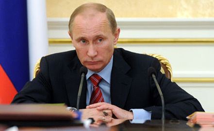 Путин выступил за разработку четкой методологии оценки эффективности...
